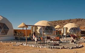 Jabal Shams Domes